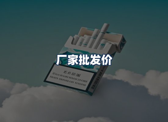 直发优势